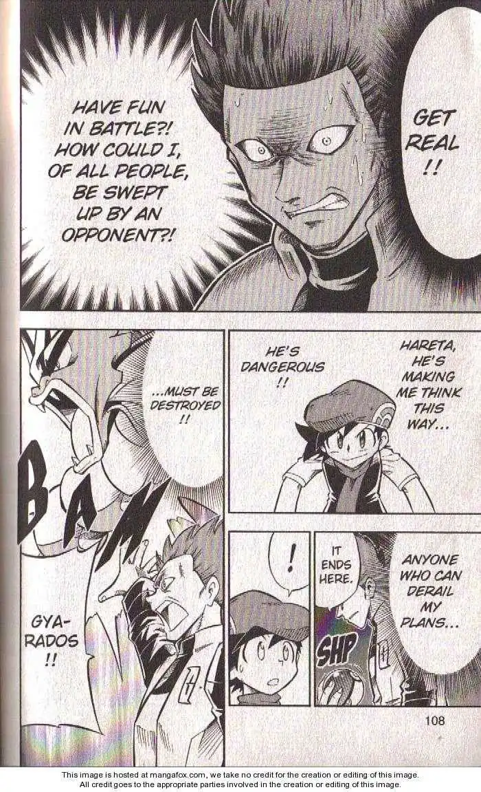 Pokémon DP Chapter 2.3 33